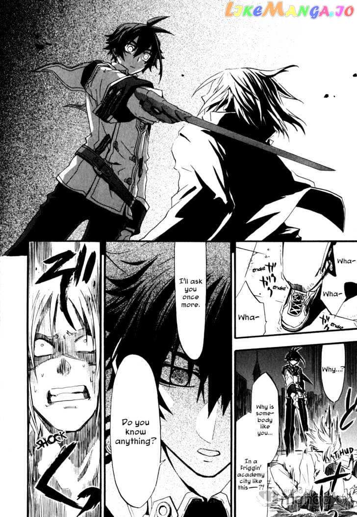 Chrome Shelled Regios chapter 2 - page 9