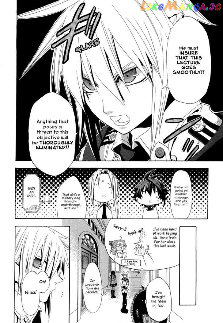 Chrome Shelled Regios chapter 3 - page 13