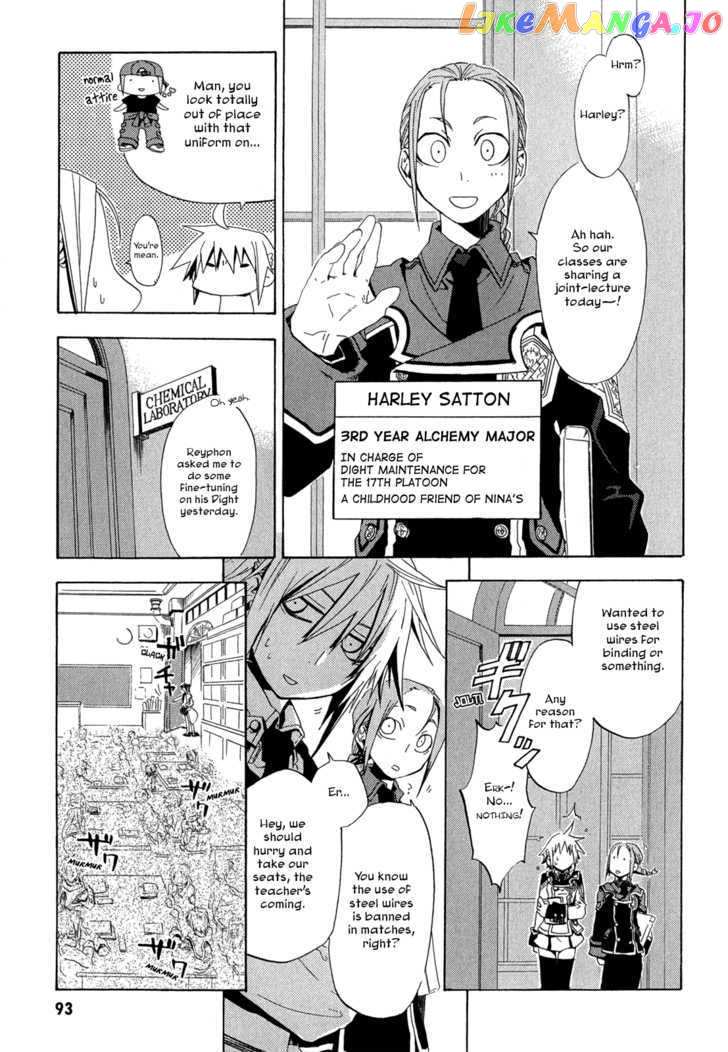 Chrome Shelled Regios chapter 3 - page 14