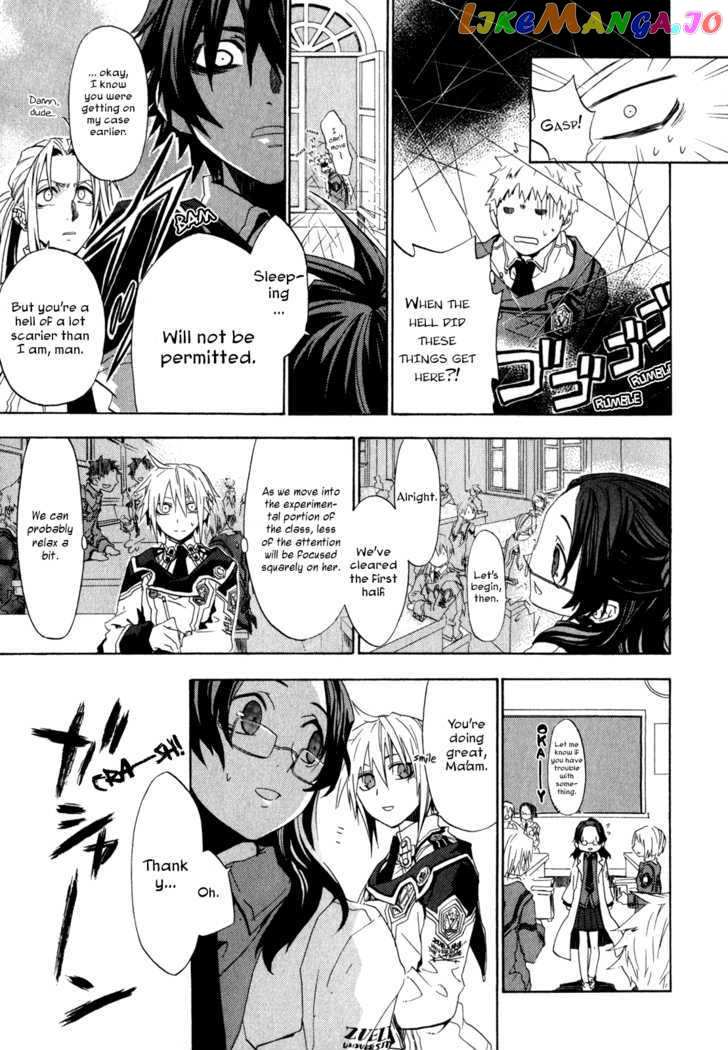 Chrome Shelled Regios chapter 3 - page 20