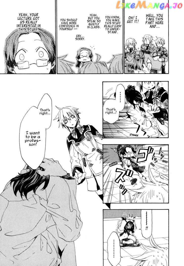 Chrome Shelled Regios chapter 3 - page 26