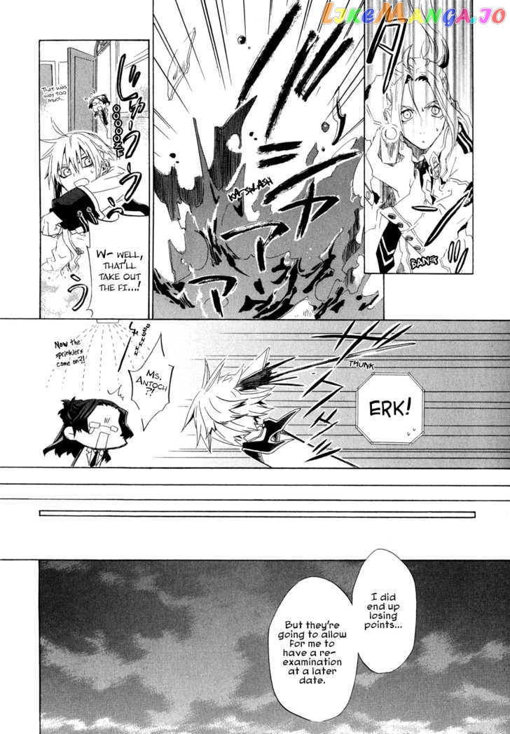 Chrome Shelled Regios chapter 3 - page 29