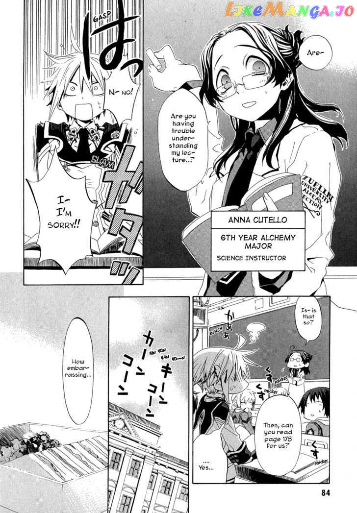 Chrome Shelled Regios chapter 3 - page 5