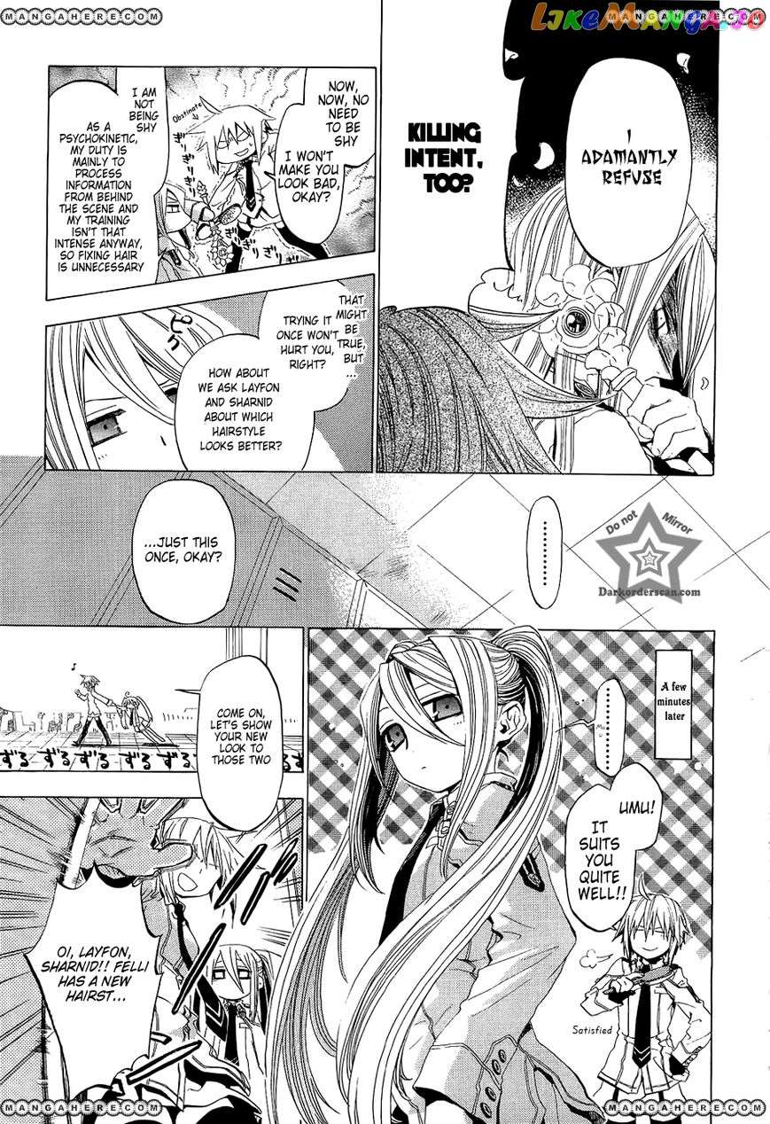Chrome Shelled Regios chapter 5 - page 4