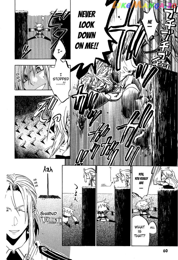 Chrome Shelled Regios chapter 6 - page 12