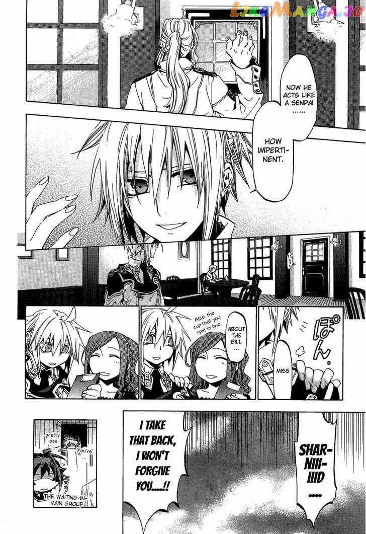 Chrome Shelled Regios chapter 6 - page 16