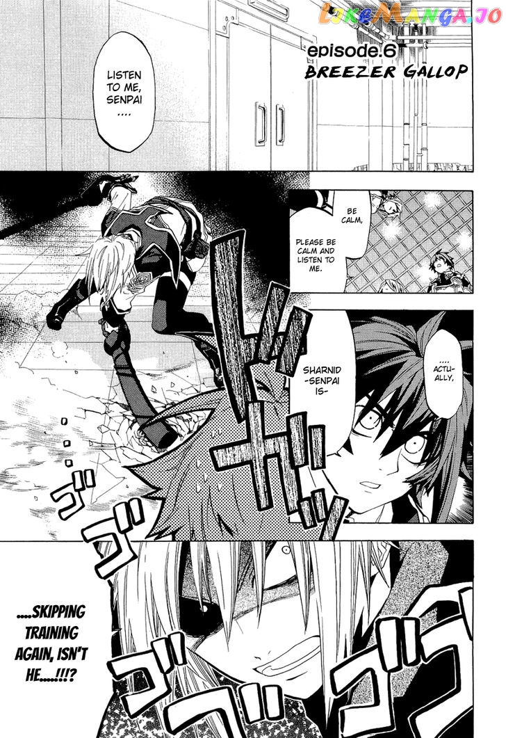 Chrome Shelled Regios chapter 6 - page 3