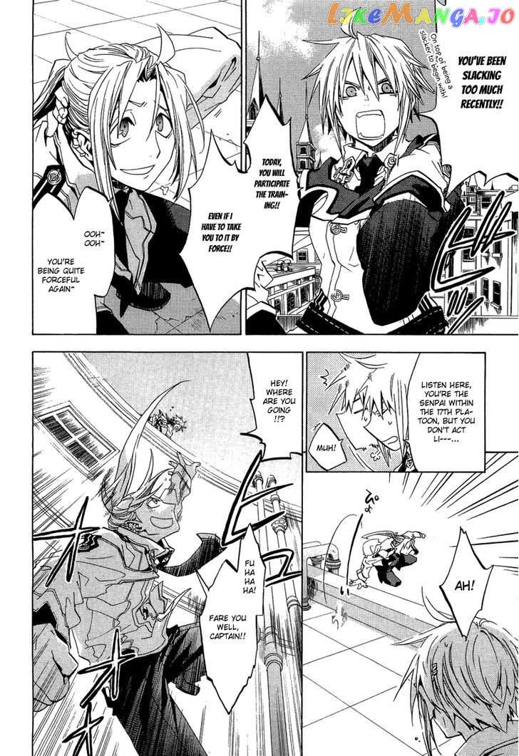 Chrome Shelled Regios chapter 6 - page 6