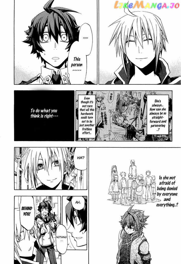 Chrome Shelled Regios chapter 9 - page 8