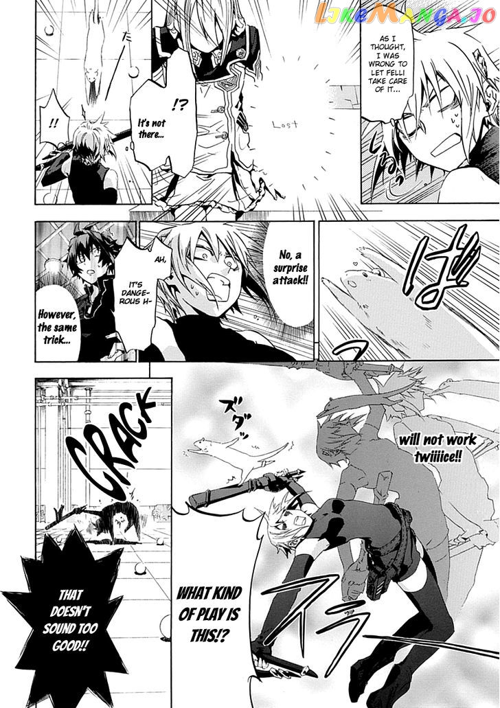 Chrome Shelled Regios chapter 12 - page 13