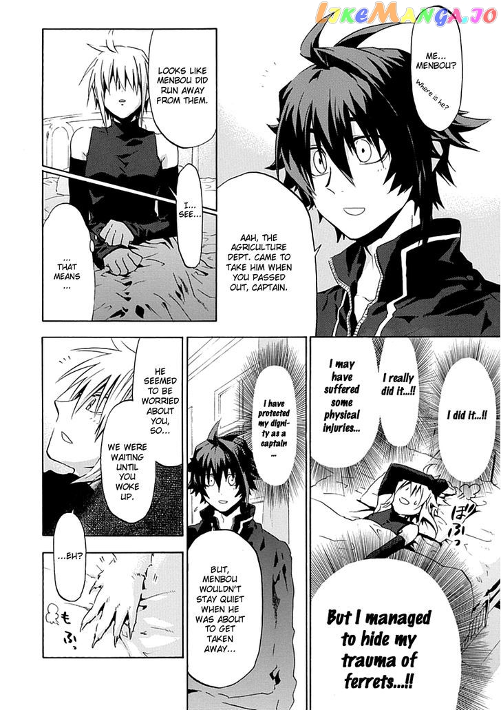 Chrome Shelled Regios chapter 12 - page 17