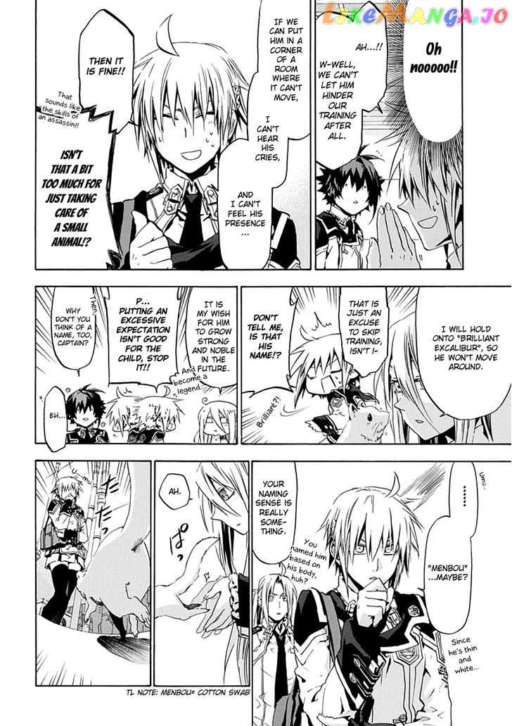 Chrome Shelled Regios chapter 12 - page 9