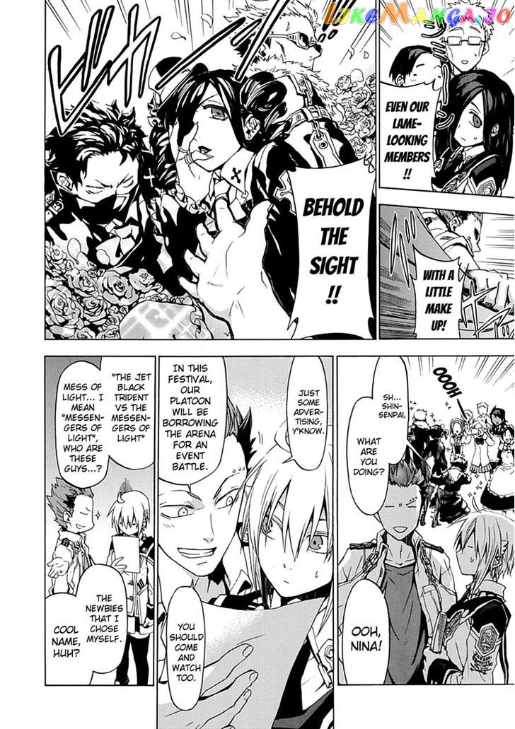 Chrome Shelled Regios chapter 16.1 - page 12