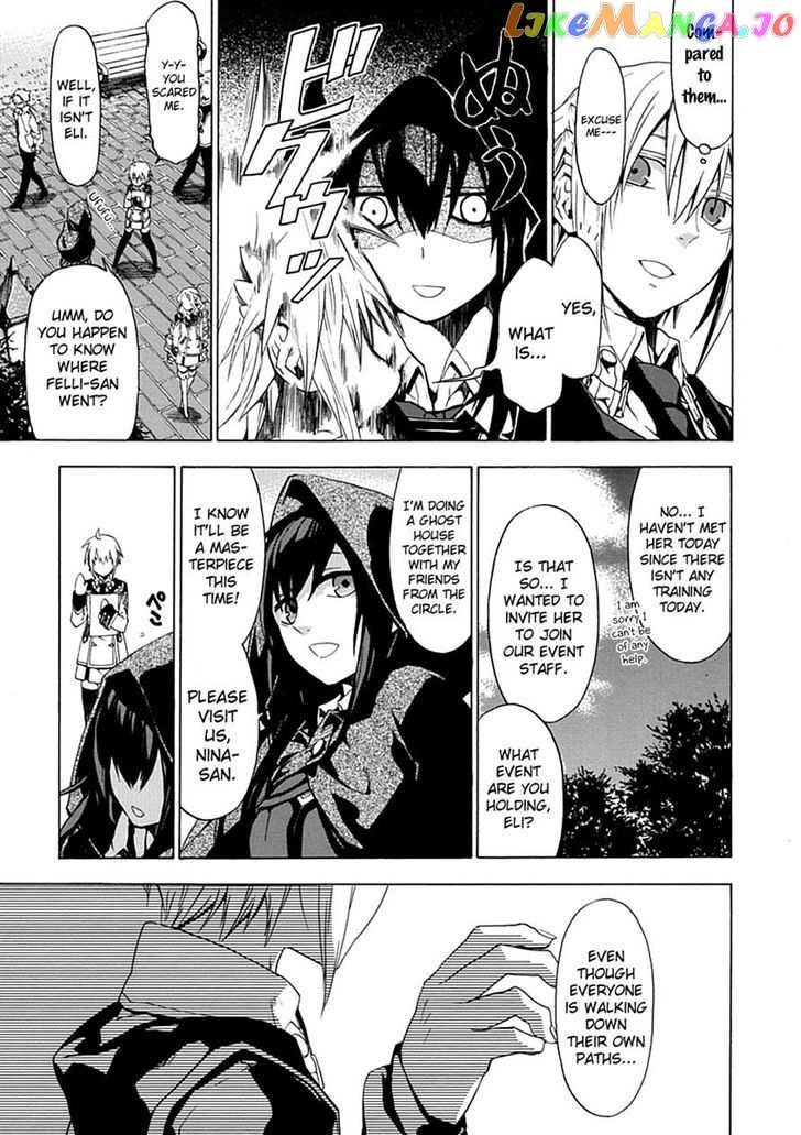 Chrome Shelled Regios chapter 16.1 - page 15