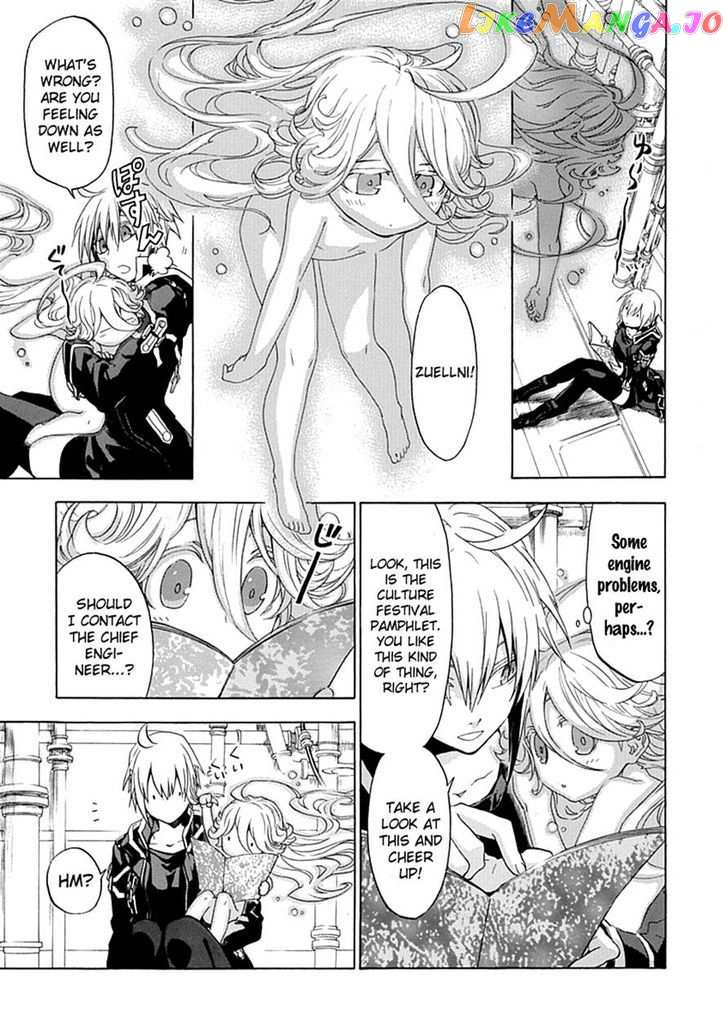 Chrome Shelled Regios chapter 16.1 - page 19