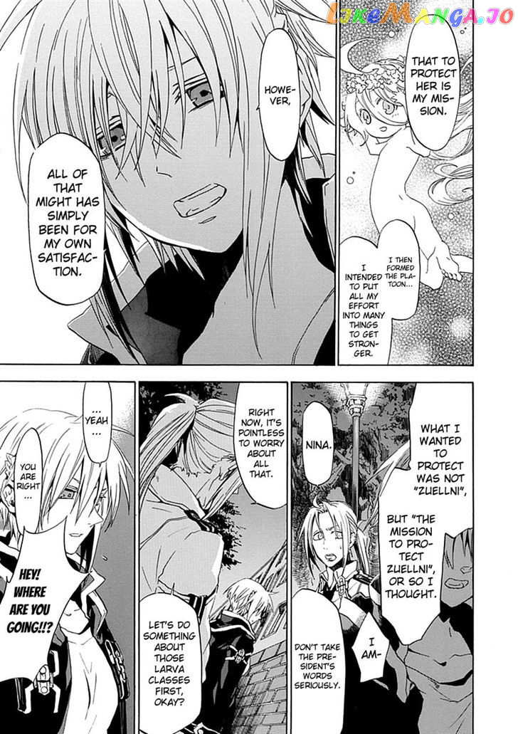 Chrome Shelled Regios chapter 16.2 - page 11