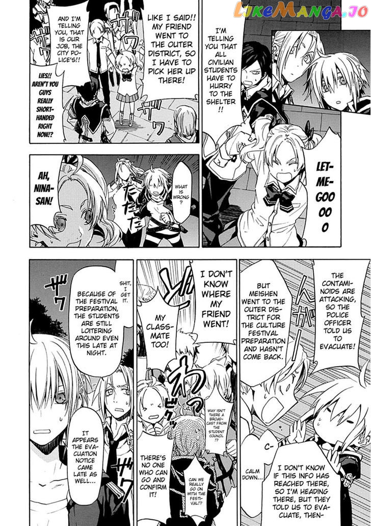 Chrome Shelled Regios chapter 16.2 - page 12