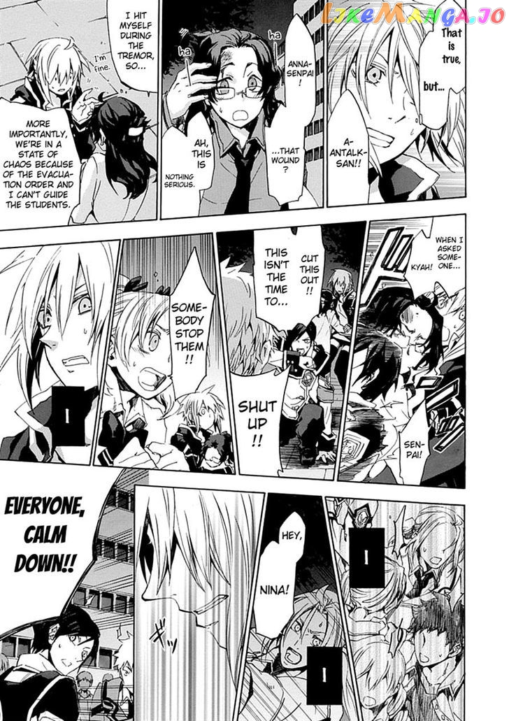 Chrome Shelled Regios chapter 16.2 - page 15