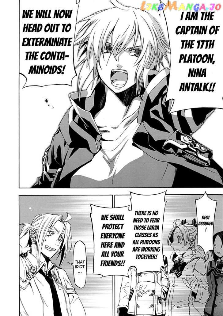 Chrome Shelled Regios chapter 16.2 - page 16