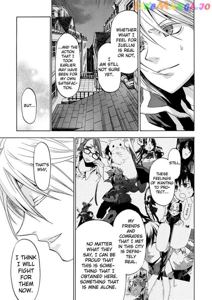 Chrome Shelled Regios chapter 16.2 - page 19