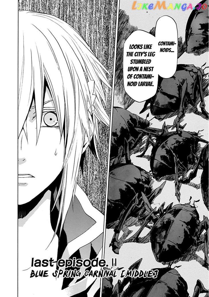 Chrome Shelled Regios chapter 16.2 - page 2