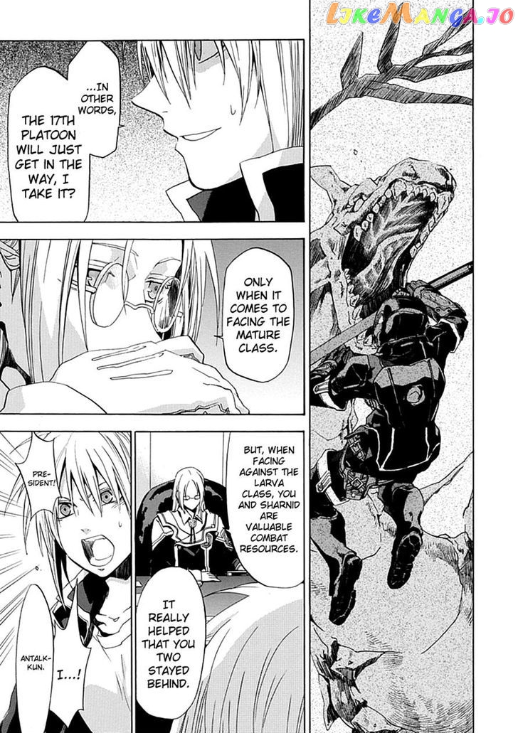 Chrome Shelled Regios chapter 16.2 - page 7