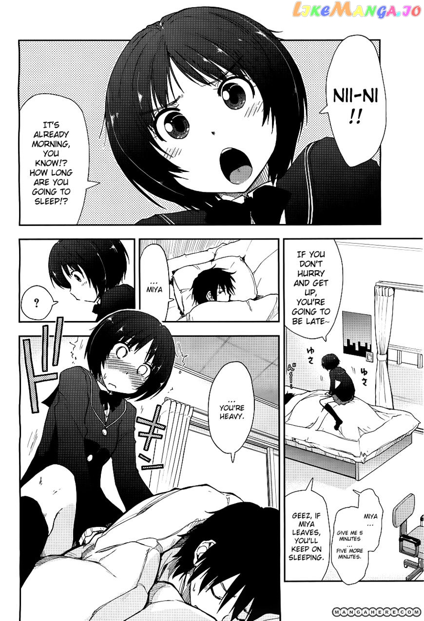 Amagami – Love Goes On! – Sakurai Rihoko Hen chapter 1 - page 11