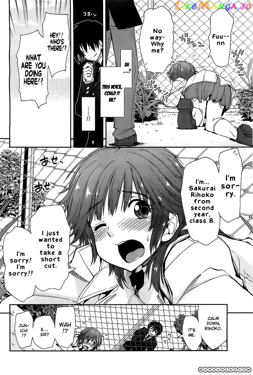Amagami – Love Goes On! – Sakurai Rihoko Hen chapter 1 - page 14