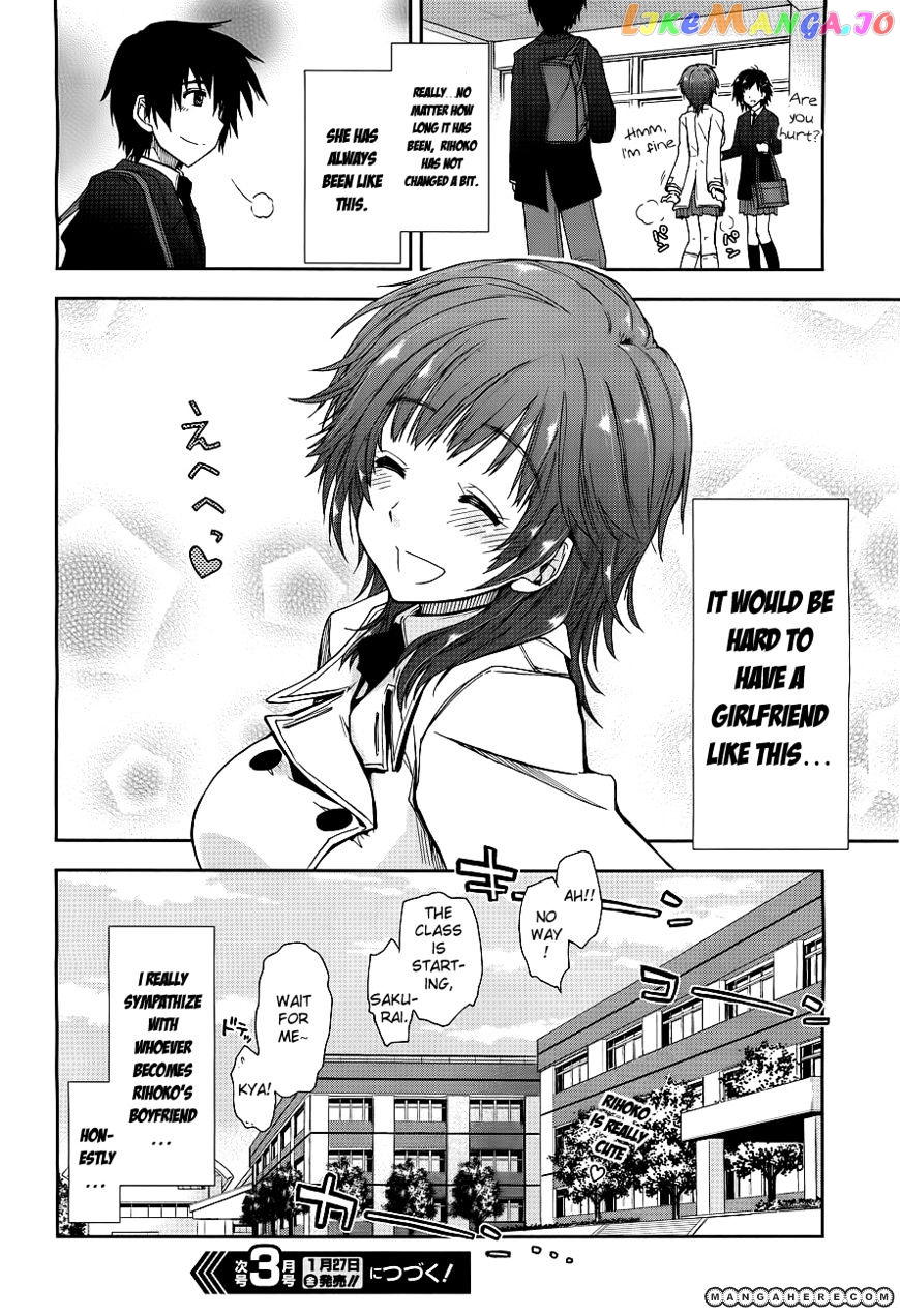 Amagami – Love Goes On! – Sakurai Rihoko Hen chapter 1 - page 26