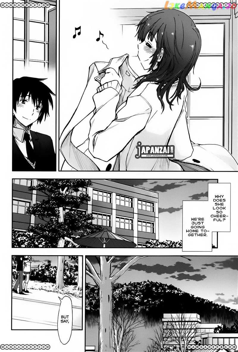 Amagami – Love Goes On! – Sakurai Rihoko Hen chapter 3 - page 12