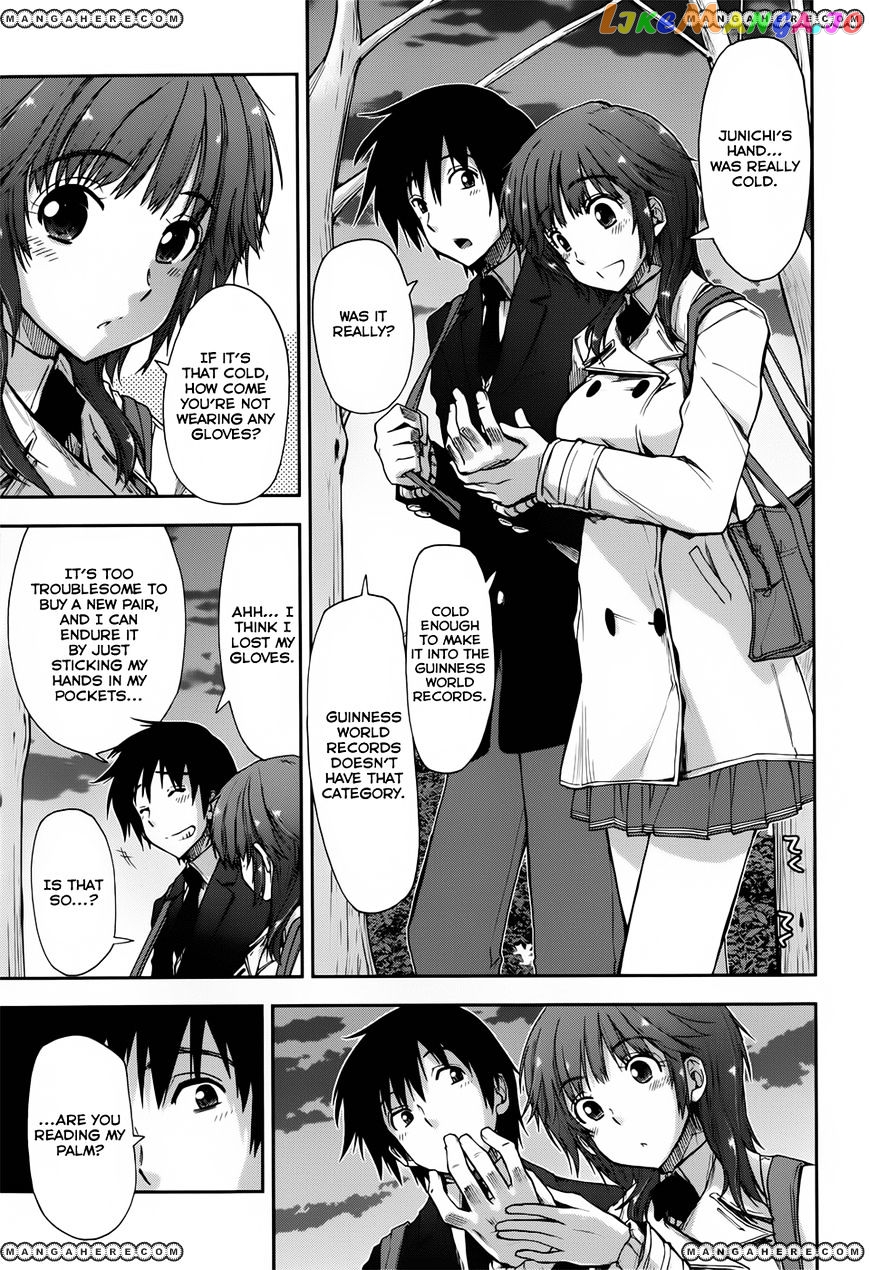 Amagami – Love Goes On! – Sakurai Rihoko Hen chapter 3 - page 13