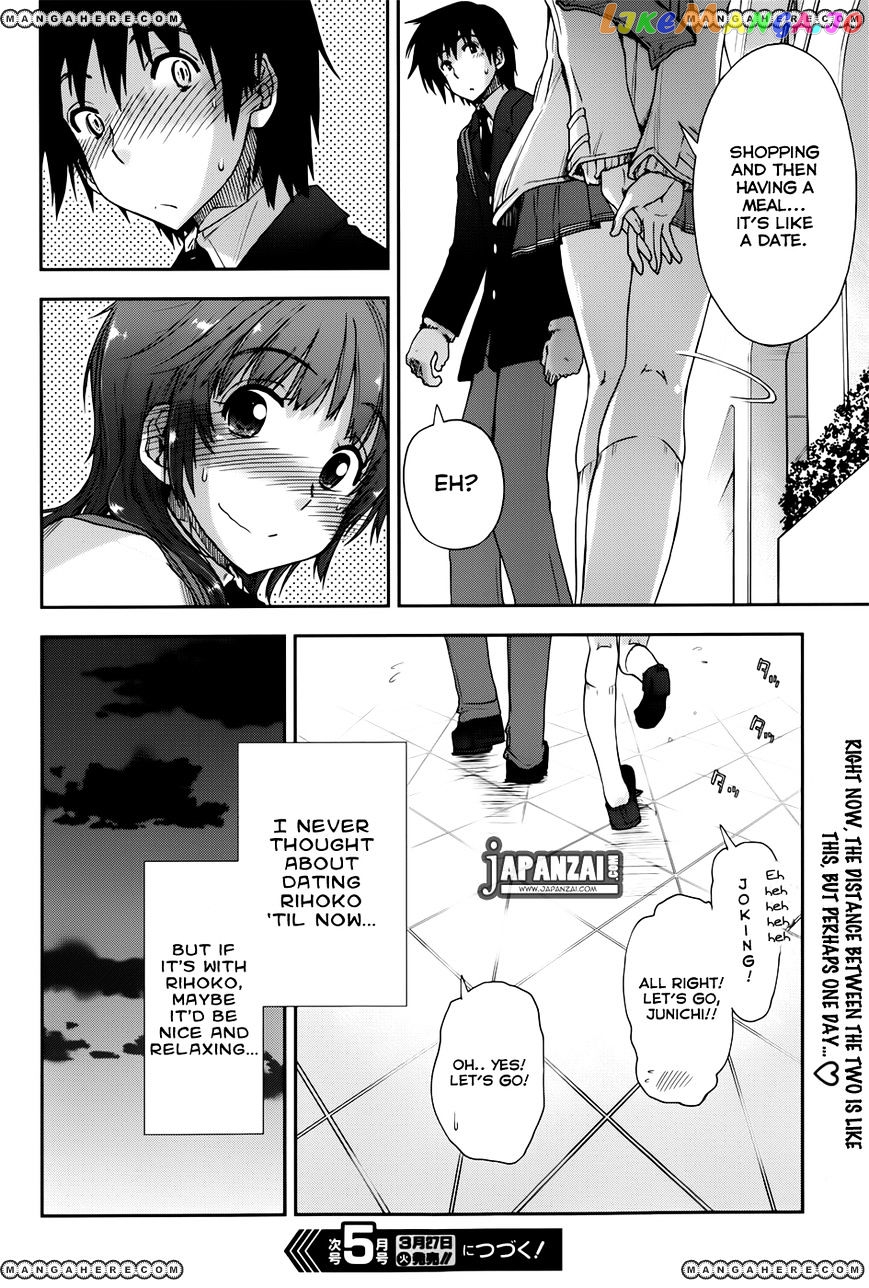 Amagami – Love Goes On! – Sakurai Rihoko Hen chapter 3 - page 20