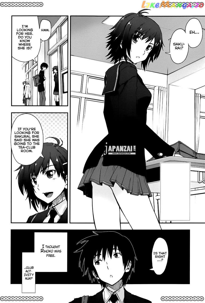 Amagami – Love Goes On! – Sakurai Rihoko Hen chapter 3 - page 3