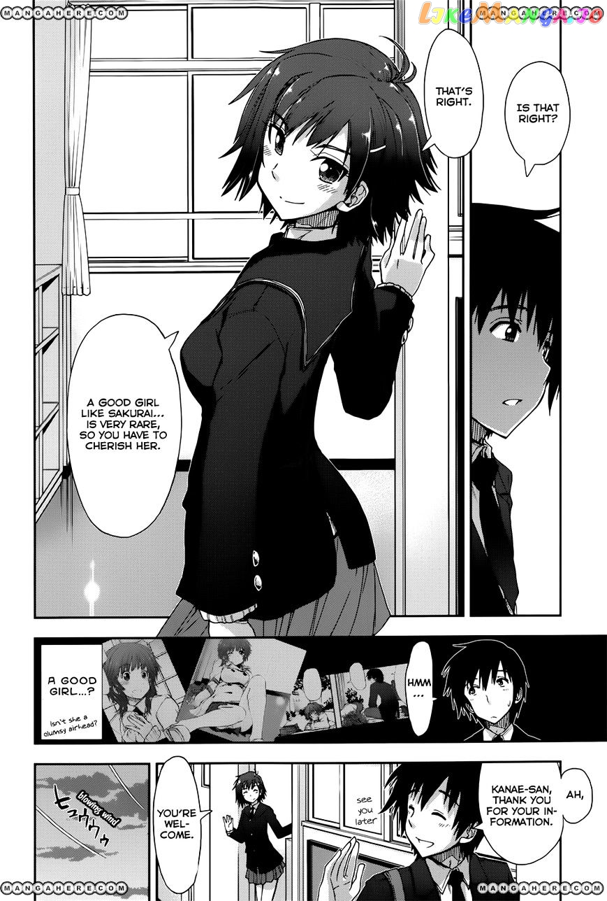 Amagami – Love Goes On! – Sakurai Rihoko Hen chapter 3 - page 5