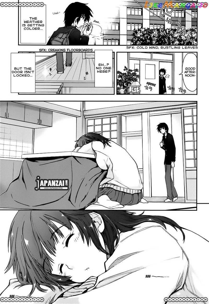 Amagami – Love Goes On! – Sakurai Rihoko Hen chapter 3 - page 6