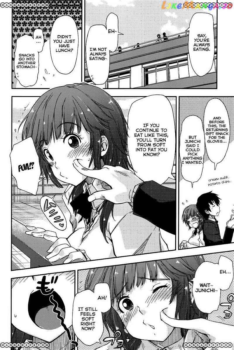 Amagami – Love Goes On! – Sakurai Rihoko Hen chapter 4 - page 10