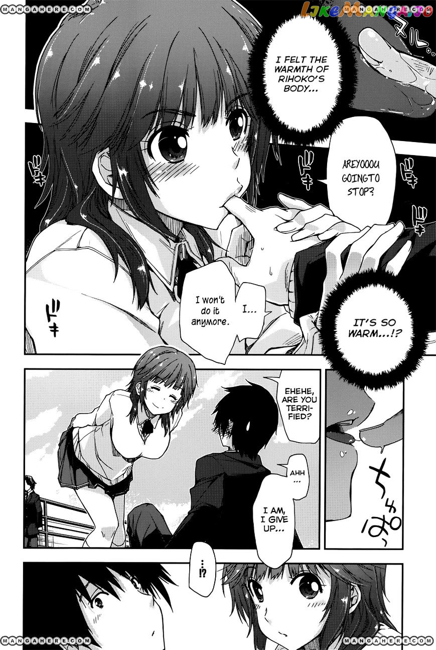 Amagami – Love Goes On! – Sakurai Rihoko Hen chapter 4 - page 12