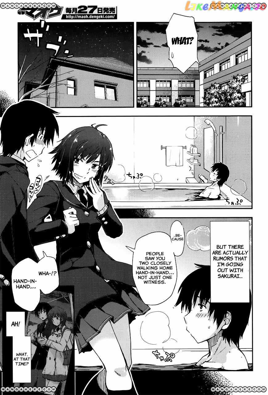 Amagami – Love Goes On! – Sakurai Rihoko Hen chapter 4 - page 5