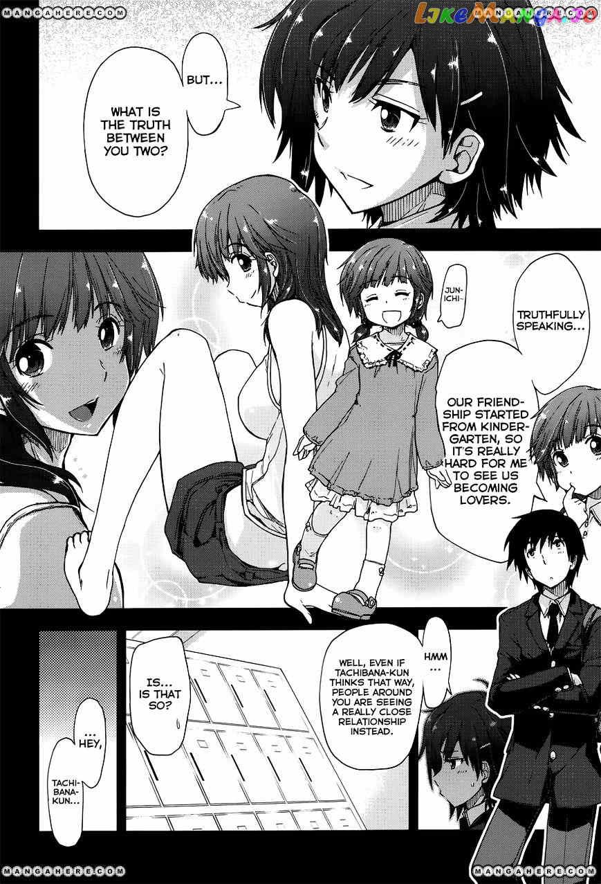 Amagami – Love Goes On! – Sakurai Rihoko Hen chapter 4 - page 6