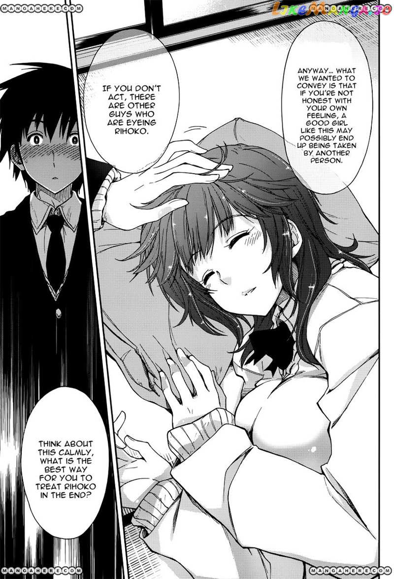 Amagami – Love Goes On! – Sakurai Rihoko Hen chapter 5 - page 16