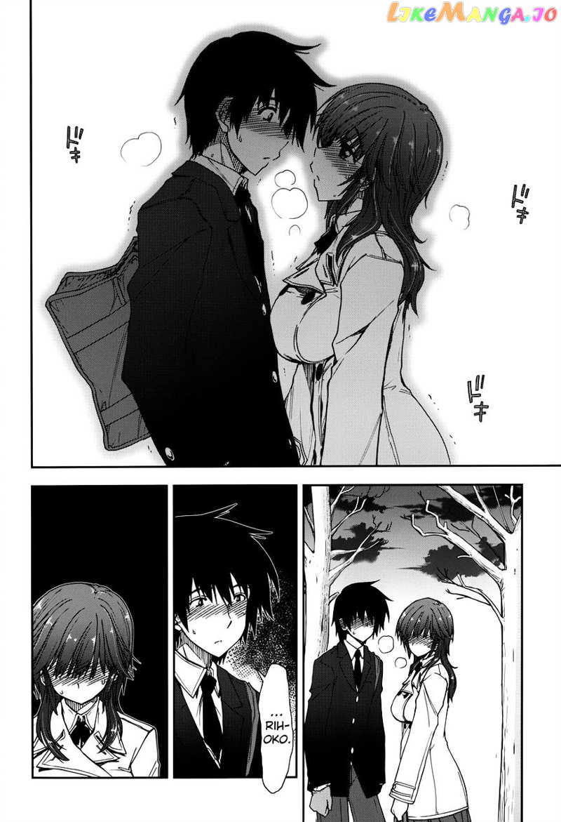 Amagami – Love Goes On! – Sakurai Rihoko Hen chapter 6 - page 18