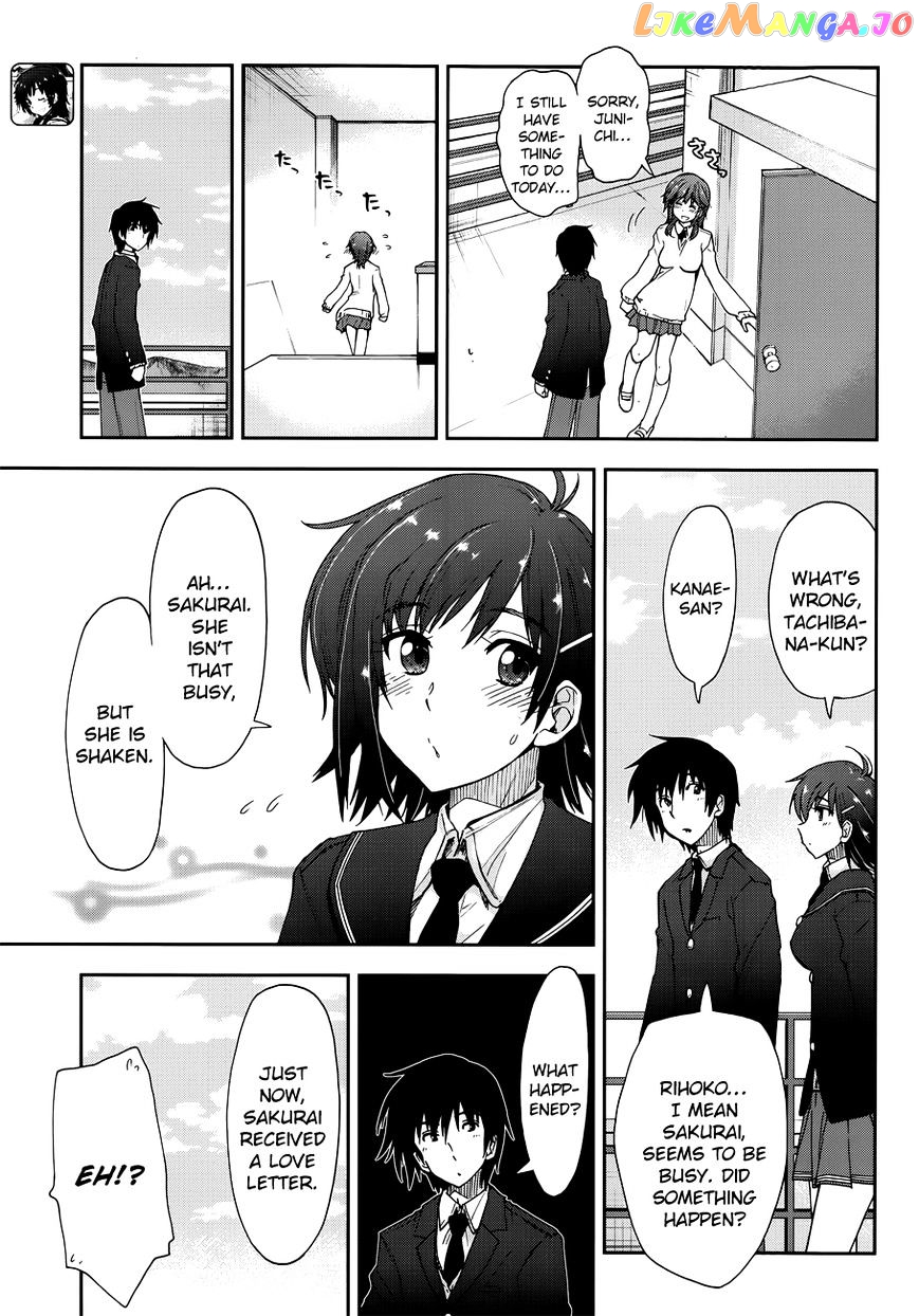 Amagami – Love Goes On! – Sakurai Rihoko Hen chapter 6 - page 4