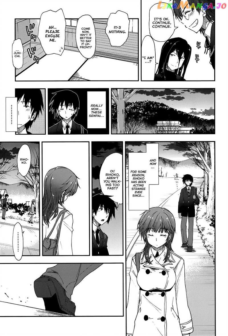 Amagami – Love Goes On! – Sakurai Rihoko Hen chapter 7 - page 16