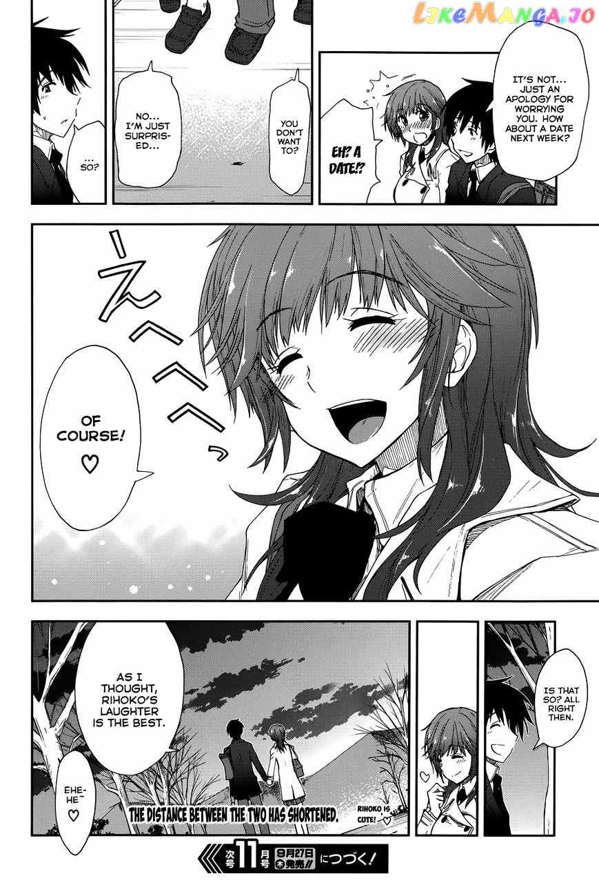 Amagami – Love Goes On! – Sakurai Rihoko Hen chapter 7 - page 21