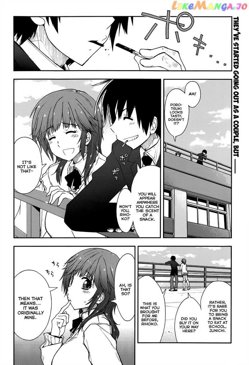 Amagami – Love Goes On! – Sakurai Rihoko Hen chapter 7 - page 3