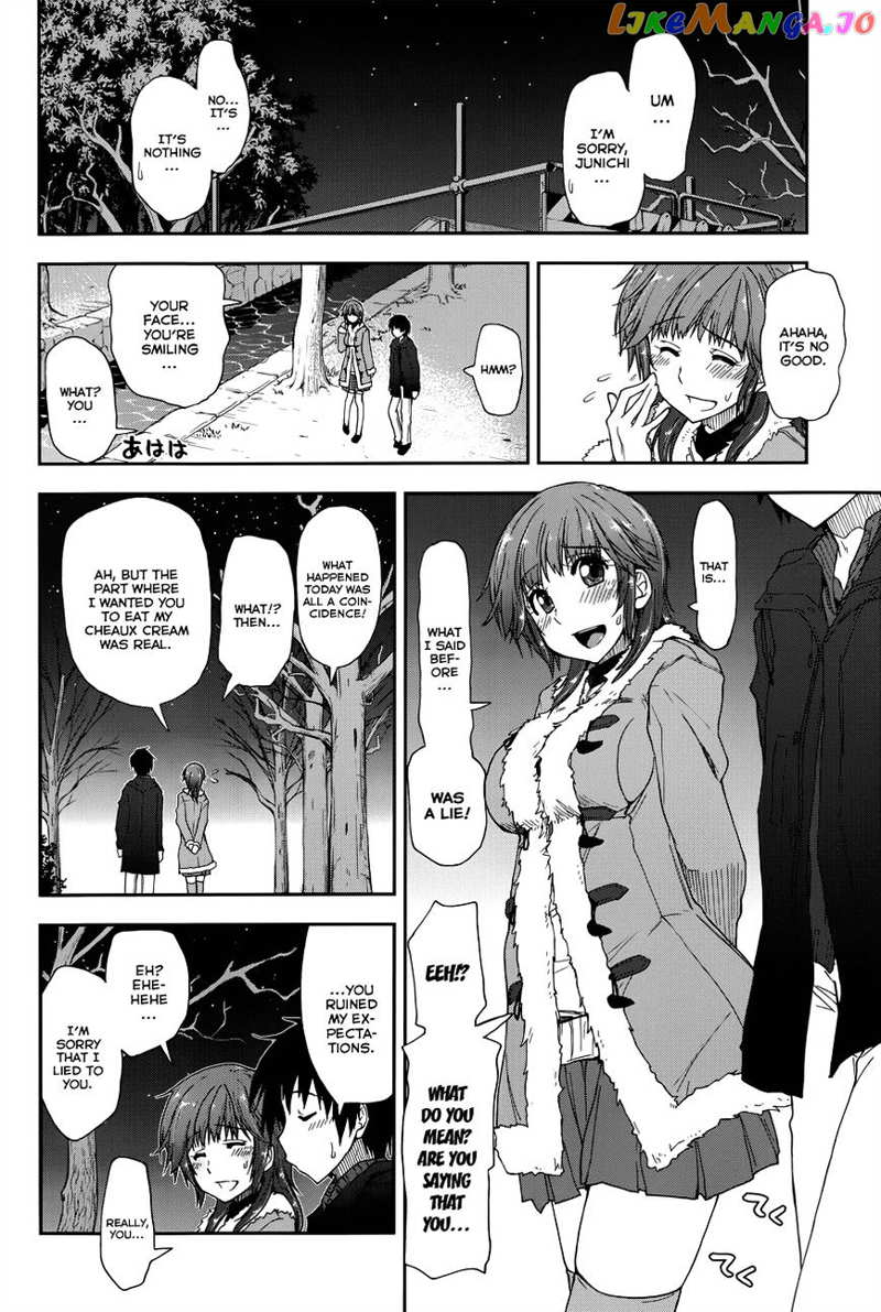 Amagami – Love Goes On! – Sakurai Rihoko Hen chapter 8 - page 15