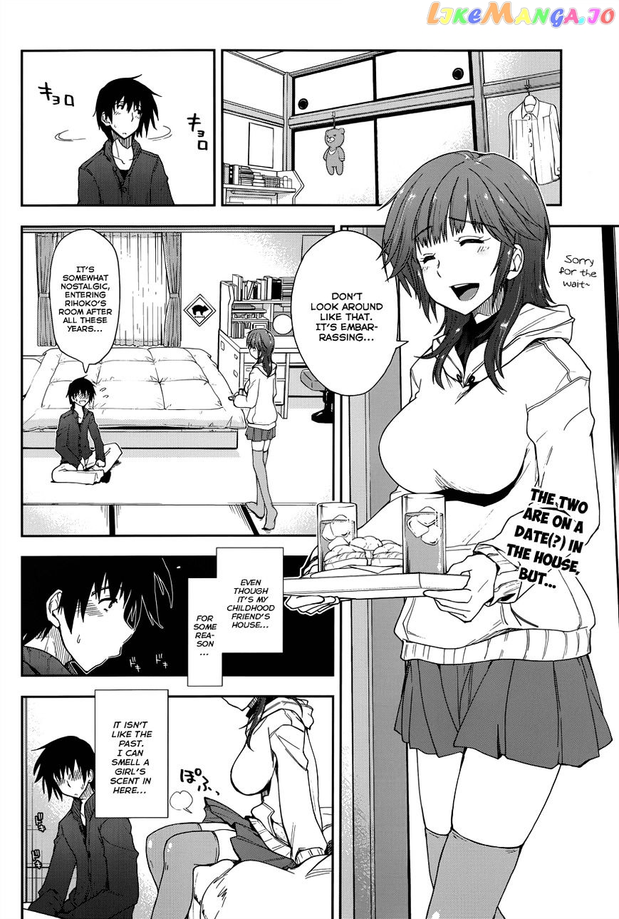 Amagami – Love Goes On! – Sakurai Rihoko Hen chapter 8 - page 3