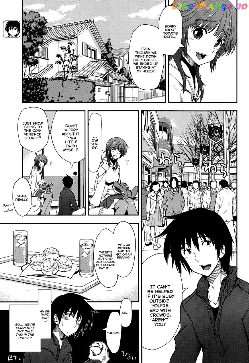 Amagami – Love Goes On! – Sakurai Rihoko Hen chapter 8 - page 4