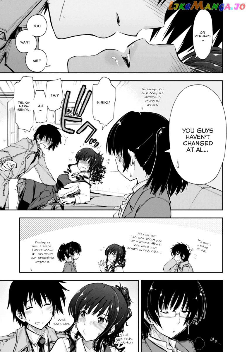 Amagami – Love Goes On! – Sakurai Rihoko Hen chapter 9.5 - page 11