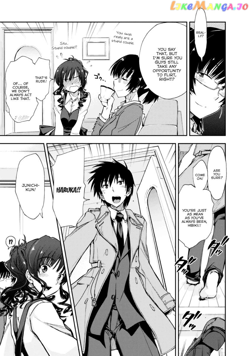 Amagami – Love Goes On! – Sakurai Rihoko Hen chapter 9.5 - page 8